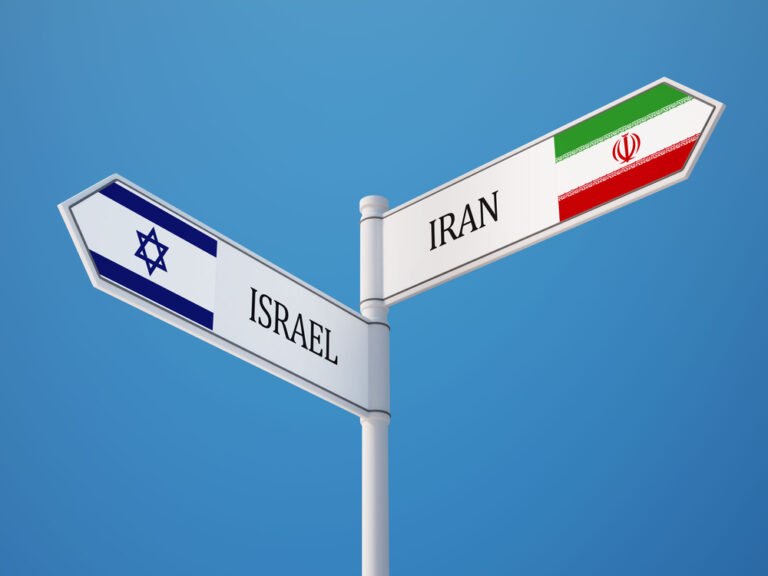 Signs: Israel, Iran