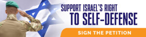 Petition to Support Israel