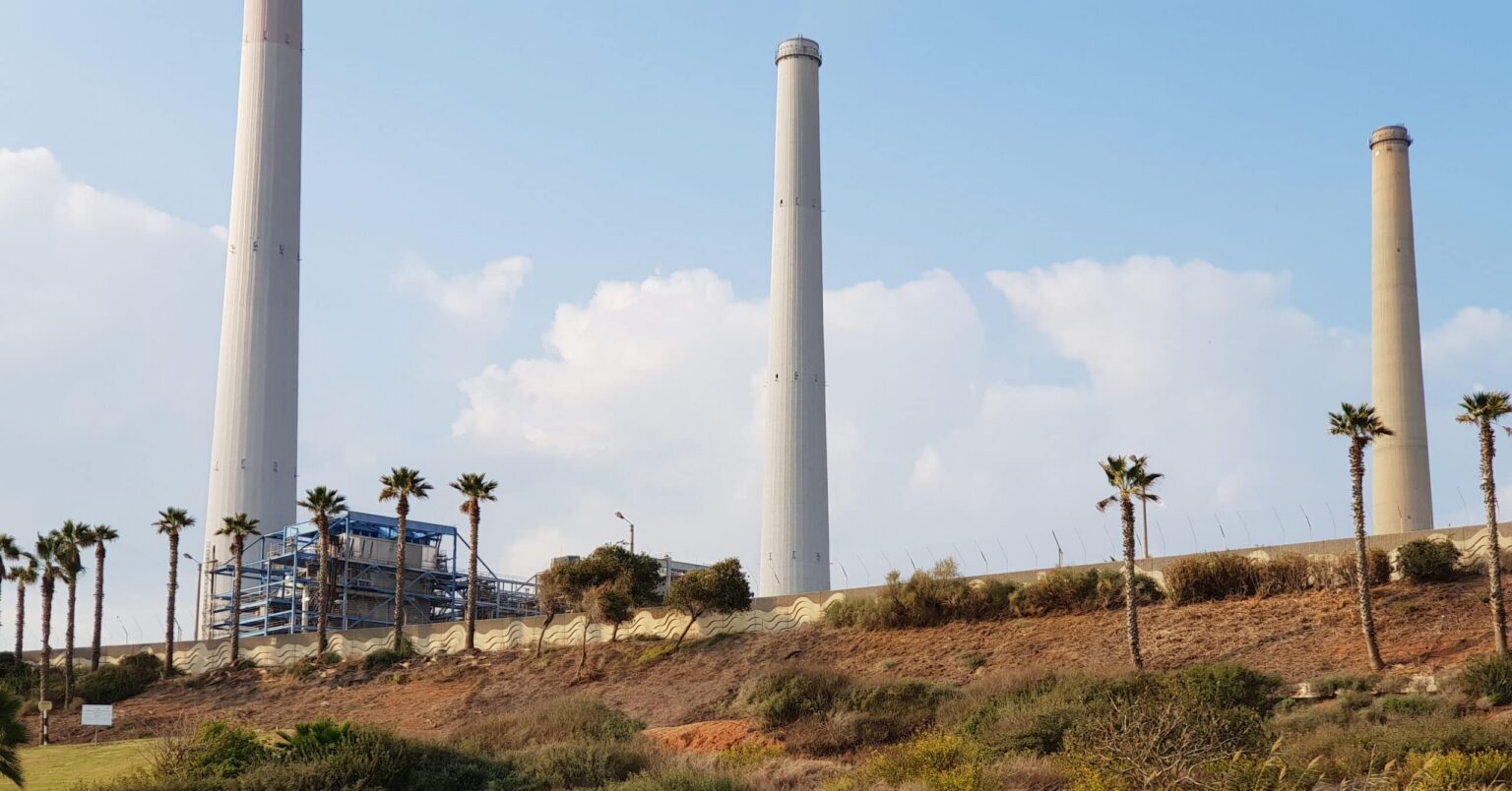 Near Miss: Iranian Missile Appears to Aim for Israeli Power Plant