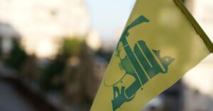 Commander Behind ‘Galilee Plan’ Killed by IDF