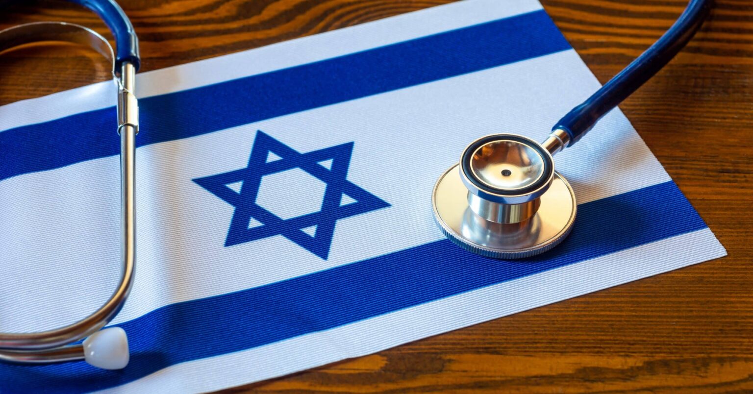 Magen David Adom